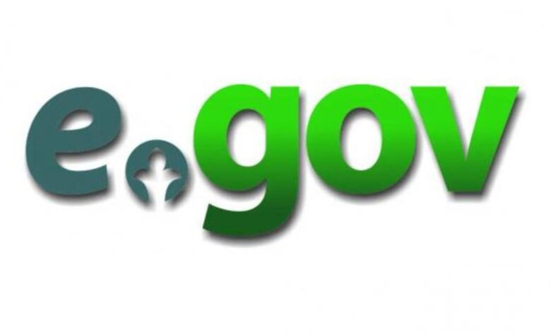 Егов (egov) сайтының қызметтері, кілт алу (Электрондық сандық қолтаңба)